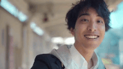 Japan Yes GIF