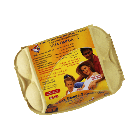 aljaziragoldeneggs giphyupload Sticker