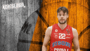 Basketball Koripallo GIF by Basket_fi
