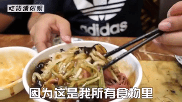 chinese food noodles GIF