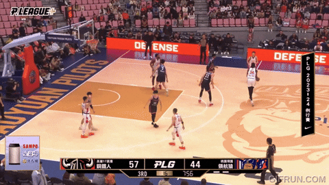 lupin-han giphyupload GIF