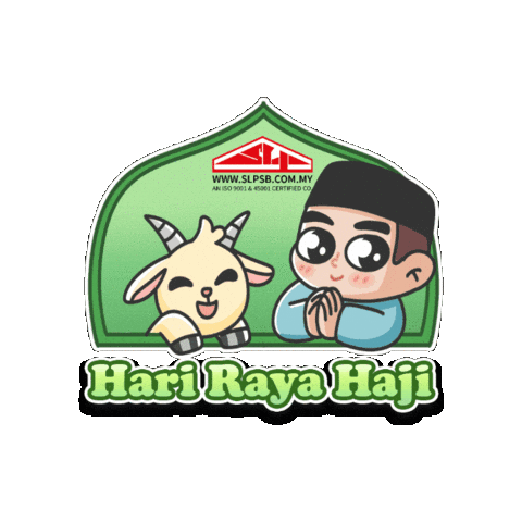 Ramadan Raya Sticker by peeyong