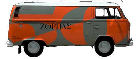 Zorpas Sticker by Zorbas Bakeries