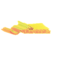 Gift Dhurata Sticker by Ide Dhuratash