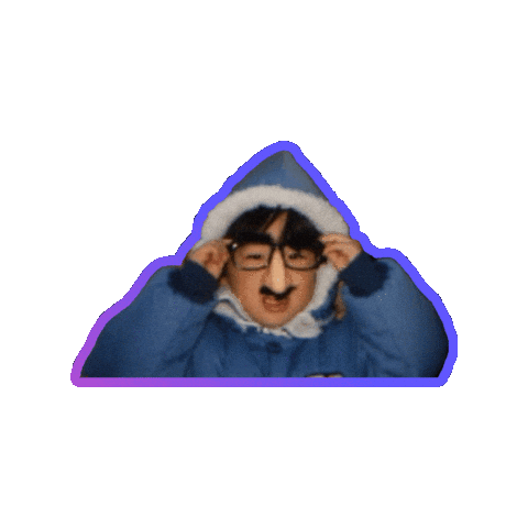 Spying I See You Sticker by Rod Kim