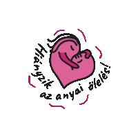 Mom Love Sticker by DOUPLA