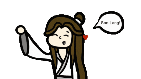 danxiabby giphyupload tgcf mxtx xielian Sticker
