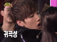 Jun K 2Pm GIF