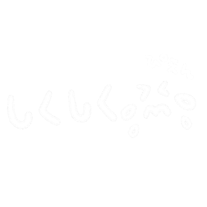 Sad Sticker