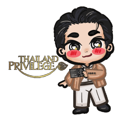 Thailand Sticker