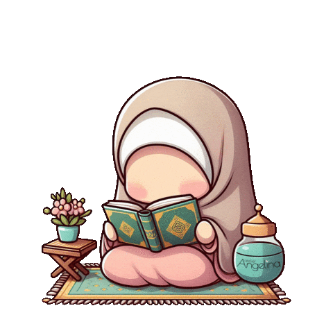 Happy Ramadan Sticker by Atelier Angelina