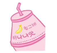 Coffee Cafe Sticker