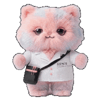 Skincare Soldout Sticker by GENiS