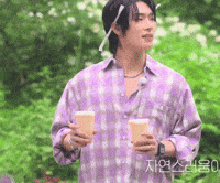 Ateez Mingi GIF