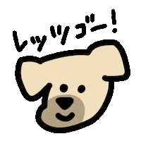 Miro Browndog Sticker