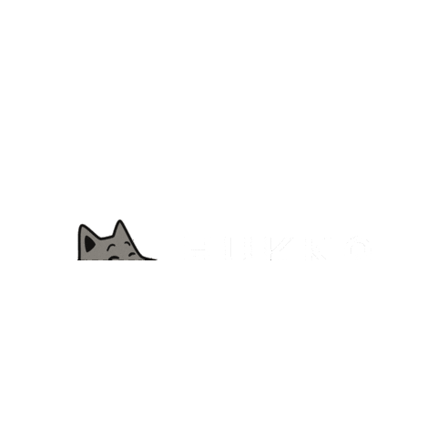 Susi Sticker by Hukka