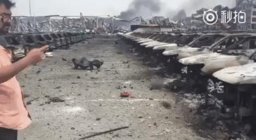 Cyanide Detected at Tianjin Explosion Site