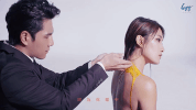 music video taiwan GIF
