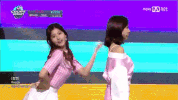 K-Pop Sana GIF
