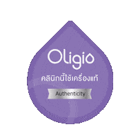 Oligio Sticker by Satawat_Wt