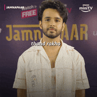 GIF by Amazon miniTV