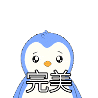 Awesome Penguin Sticker by Pudgy Penguins