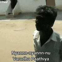 Tamilmeme GIF