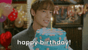 Celebrate Happy Birthday GIF by The Swoon