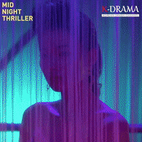 Korean Film Reaction GIF by Eccho Rights