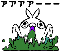 Line 助けて Sticker by クレイジー闇うさぎ