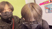 Leo Sangwon GIF