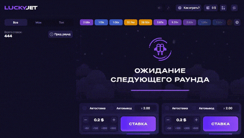 AviatorPlayGame giphyupload casino gambling slot GIF