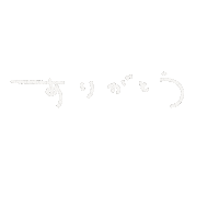 嵐 Sticker