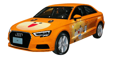 Audi Sticker by futufriends