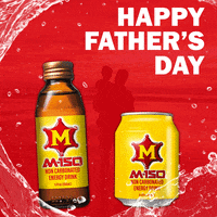 Fathers Day Father GIF by M-150 USA