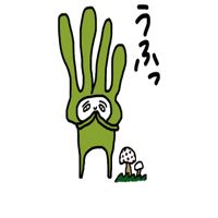 gorigorigorita ごりたまゆ Sticker