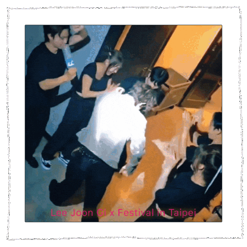 Lee Joon Gi Dancing Sticker