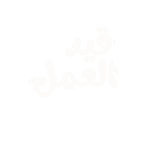 Siyem Sticker
