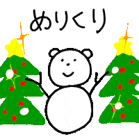 shiho_art christmas xmas snowman メリクリ Sticker