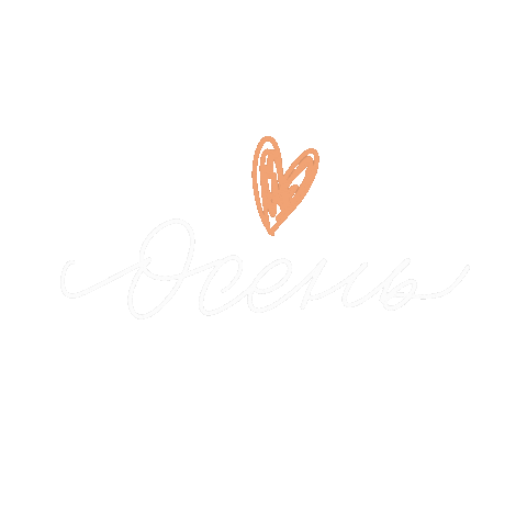 Heart Text Sticker