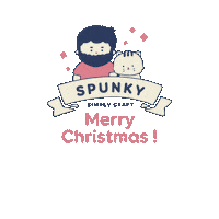Cute Sticker by Spunky