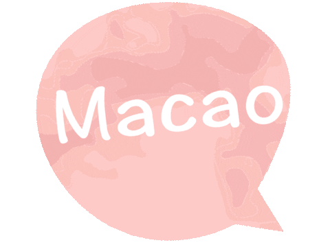Macau Sticker by MGTO-JP