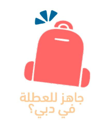 Summer Vacation Sticker by John Beshara