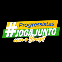 Pp GIF by Progressistas11