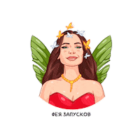 Girl Magic Sticker