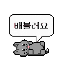 Full Sticker