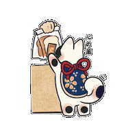 buy paku hariko 心の薬 Sticker
