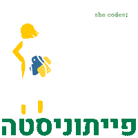 Girls Who Code Women In Stem Sticker by shecodes;
