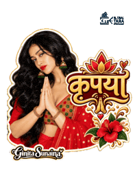 Bollywood Please Sticker by Global Tara Entertainment