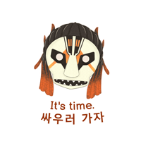 Crypto Apex Sticker